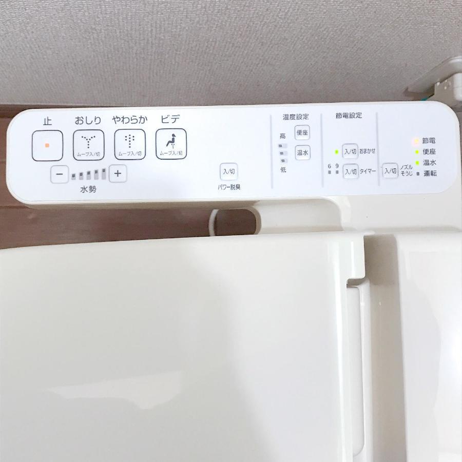 Nestay Suite Tokyo Shibuya 外观 照片