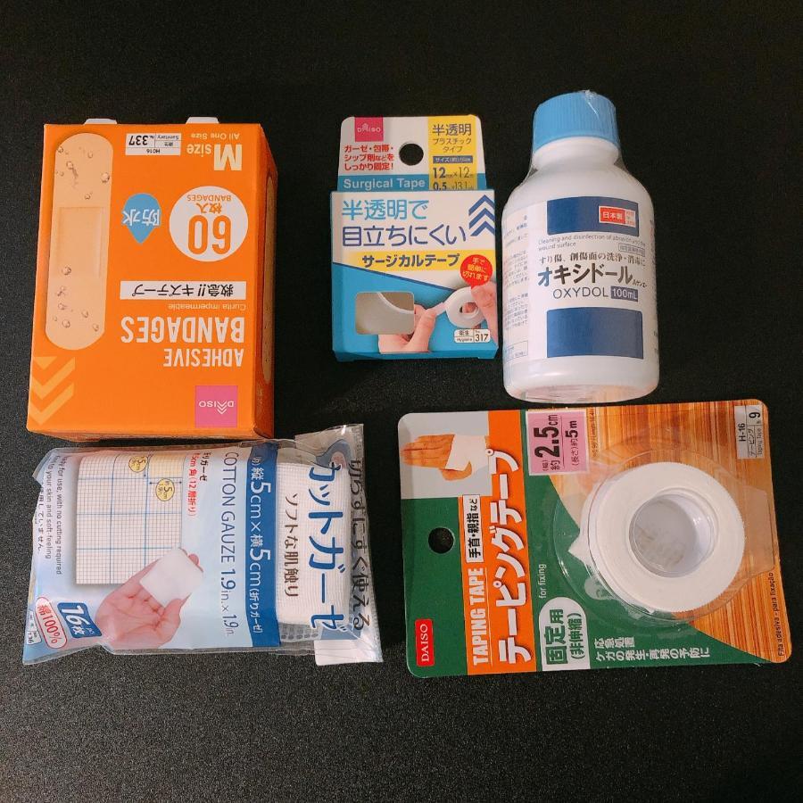 Nestay Suite Tokyo Shibuya 外观 照片
