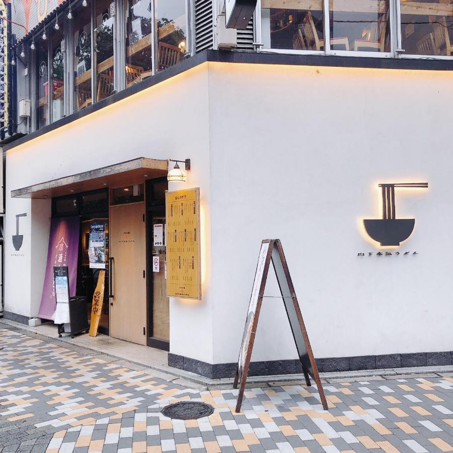 Nestay Suite Tokyo Shibuya 外观 照片