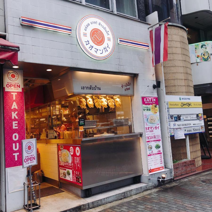 Nestay Suite Tokyo Shibuya 外观 照片