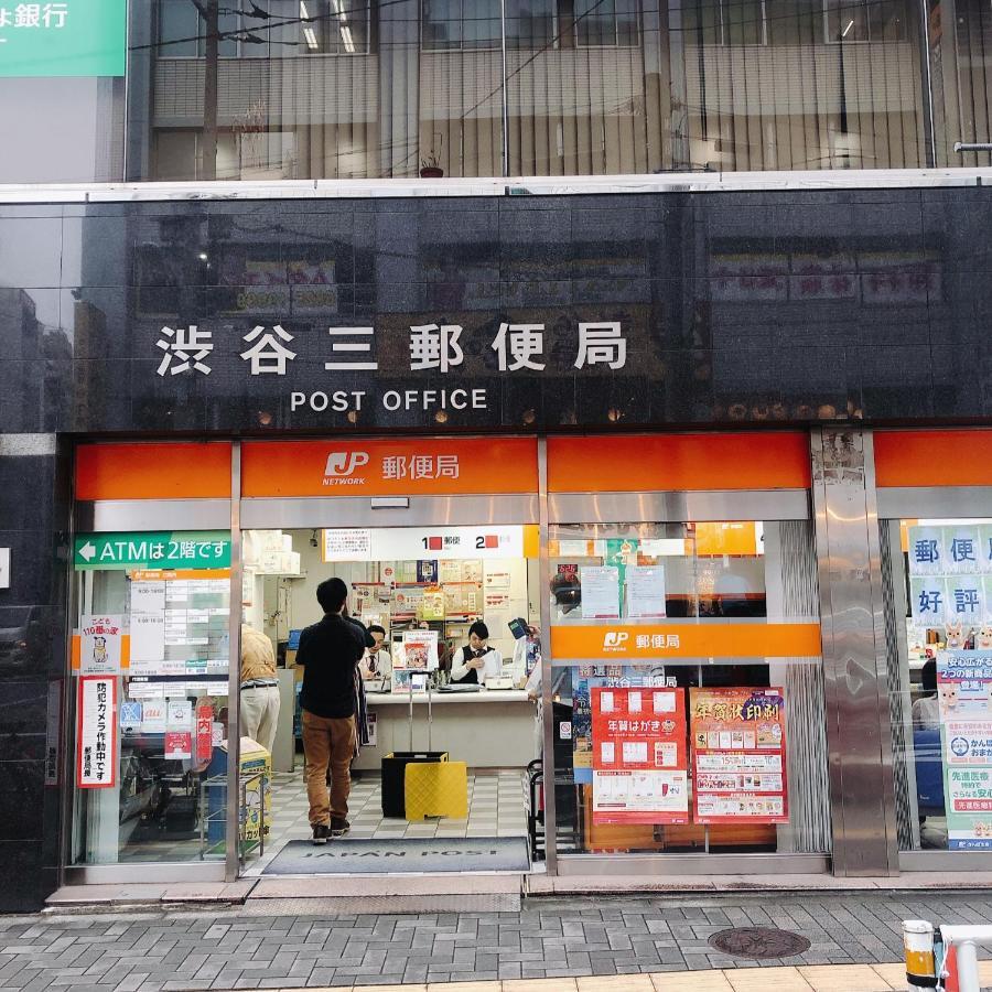 Nestay Suite Tokyo Shibuya 外观 照片